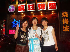 神池烧烤加盟,学烧烤技术,开烧烤店多少钱烧烤加盟