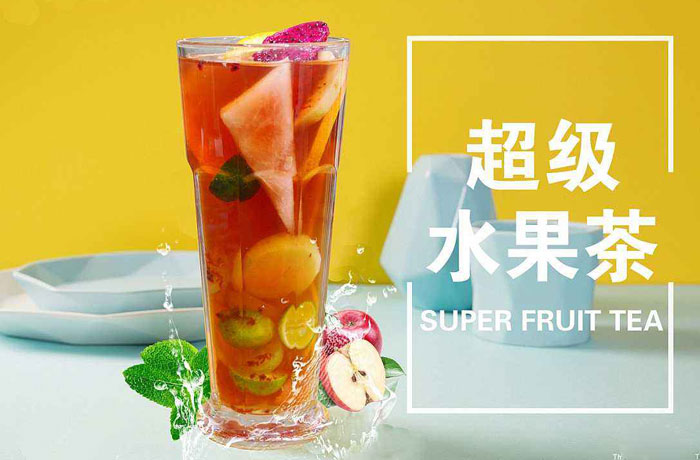 神池水果茶培训